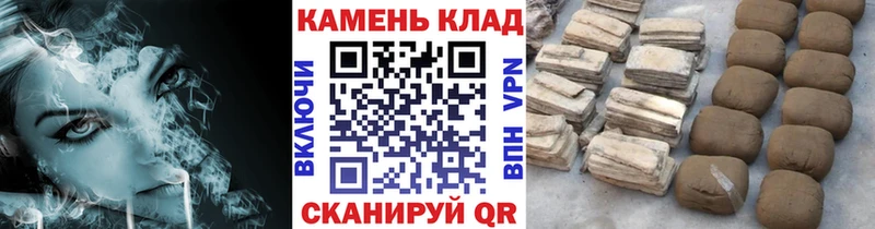 Что такое Белый мега ссылки  Меф мяу мяу  A PVP  АМФЕТАМИН 