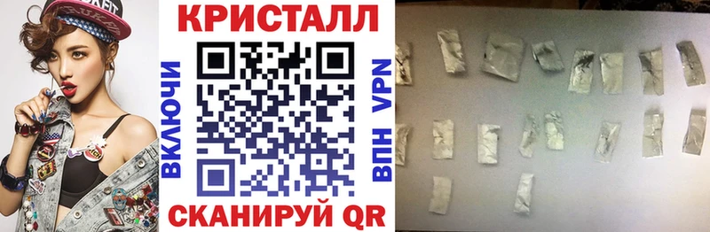 где найти   Белый  Амфетамин Розовый 