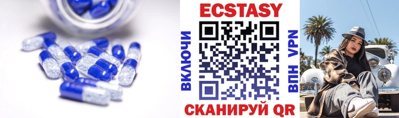 дарк нет формула  Белый  Экстази Дубай 