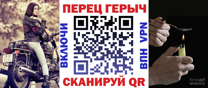 blacksprut ссылки  Белый  ГЕРОИН афганец 