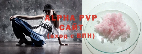 кокаин VHQ Белоозёрский