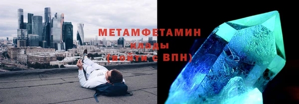 наркотики Богородицк