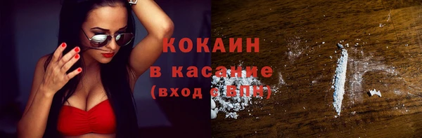 не бодяженный Богданович