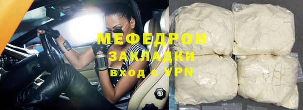 не бодяженный Богданович