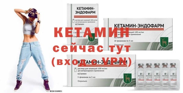 не бодяженный Богданович