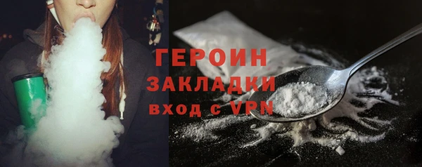 твердый Каменск-Шахтинский