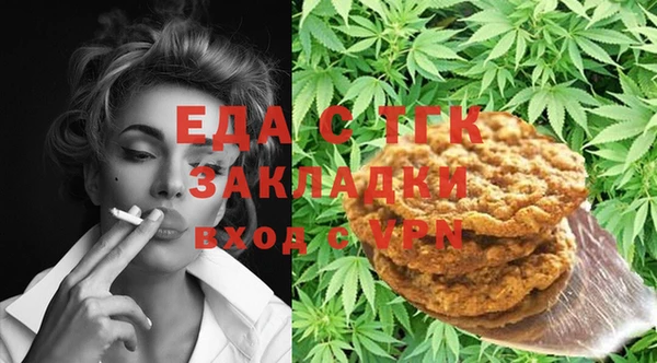 не бодяженный Богданович