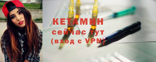 наркотики Богородицк