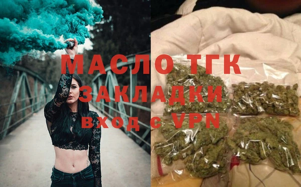 не бодяженный Богданович