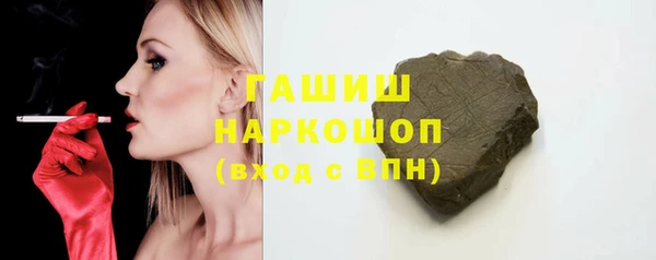 не бодяженный Богданович