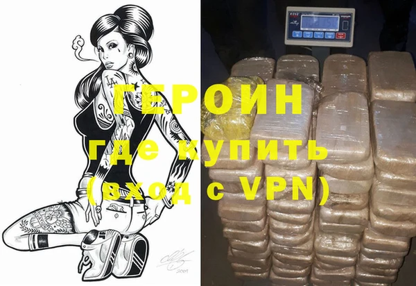 гидропоника Беломорск