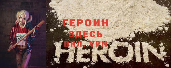 не бодяженный Богданович