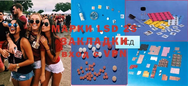 не бодяженный Богданович