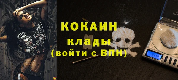 не бодяженный Богданович