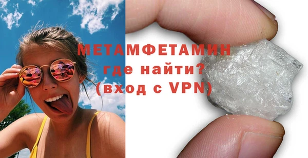не бодяженный Богданович