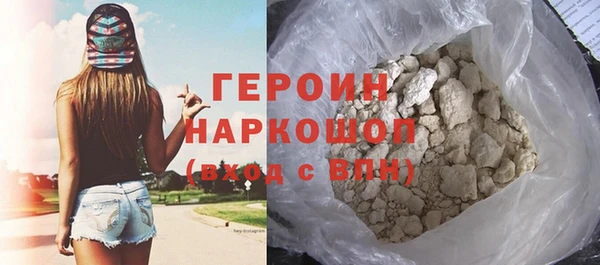 не бодяженный Богданович