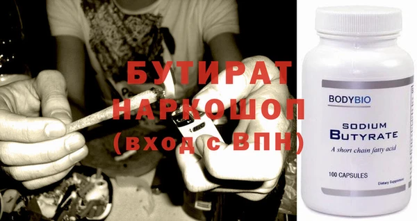 не бодяженный Богданович