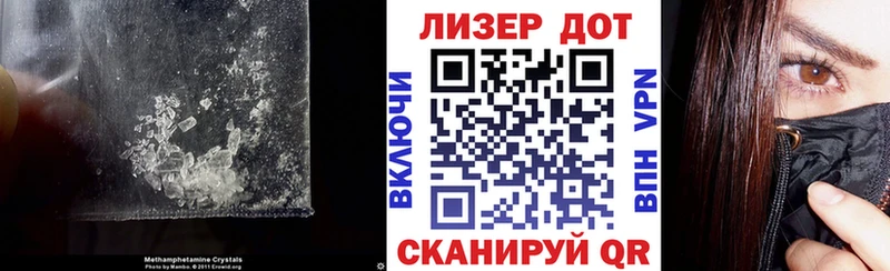 ЛСД экстази ecstasy  Белый 