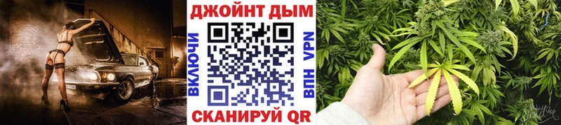 Каннабис MAZAR купить наркоту Белый